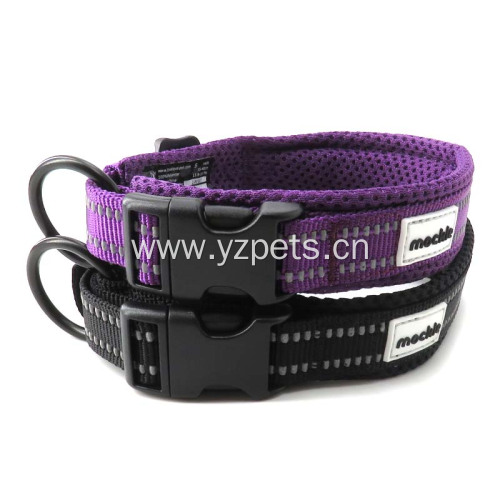 Adjustable Reflective Dog Collar